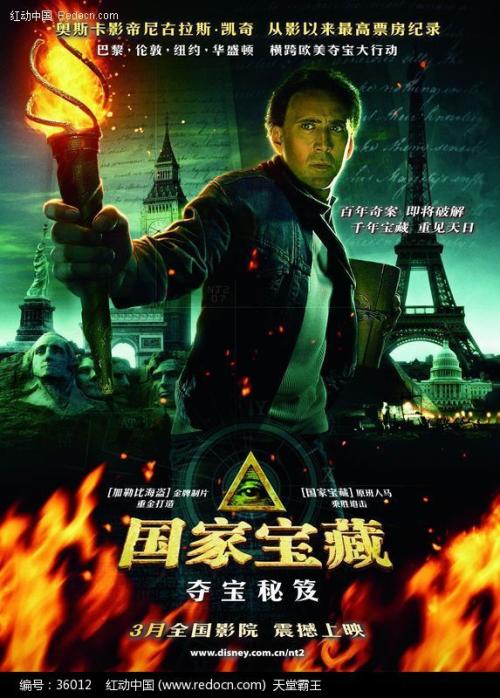 什么品牌智能手表质量最好